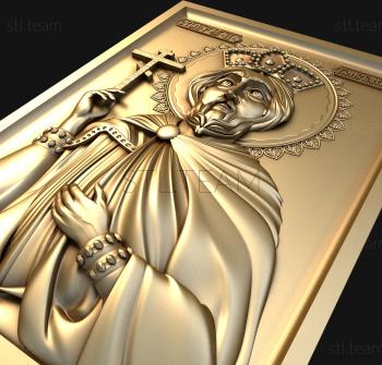 3D модель Святой Равноапостольный Царь Константин (STL)