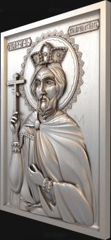 3D модель Святой Равноапостольный Царь Константин (STL)