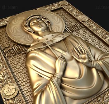 3D model Holy Martyr Natalia (STL)