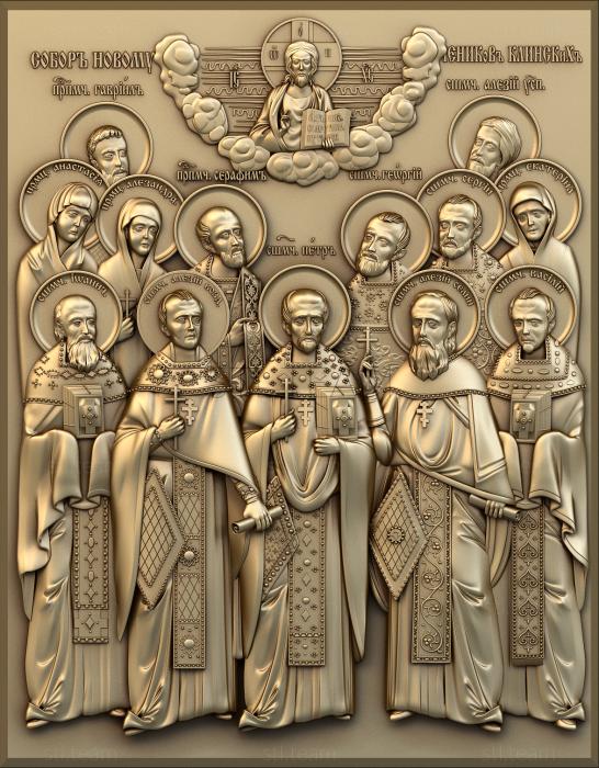 Иконы Собор новомучеников и исповедников Клинских