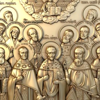 3D модель Собор новомучеников и исповедников Клинских (STL)