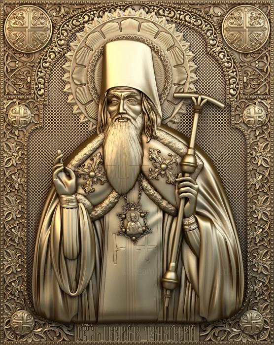 Иконы Saint Pitirim of Tambov
