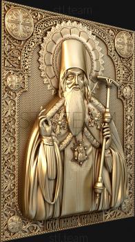 3D model Saint Pitirim of Tambov (STL)