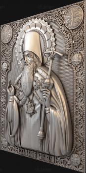 3D model Saint Pitirim of Tambov (STL)