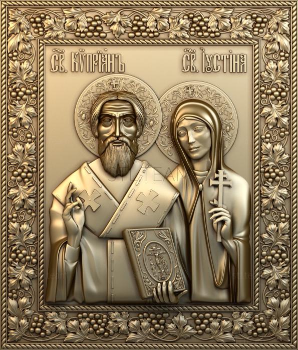 Иконы Saints Kupriyan and Ustinya
