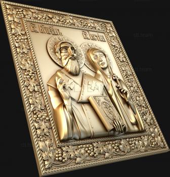 3D model Saints Kupriyan and Ustinya (STL)