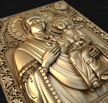 3D model Redeemer from troubles (STL)