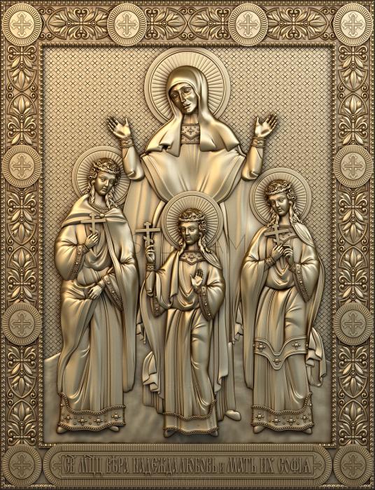 3D model Holy Martyrs Faith, Hope, Love and their mother Sophia (STL)