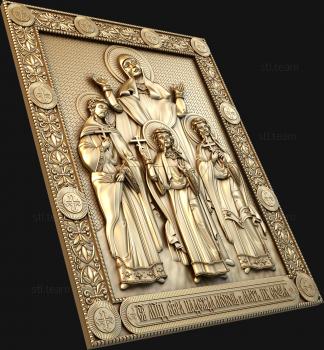 3D model Holy Martyrs Faith, Hope, Love and their mother Sophia (STL)