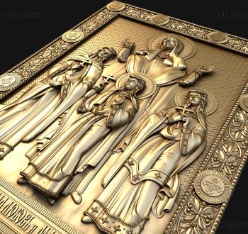 3D модель Святые мученицы Вера, Надежда, Любовь и мать их Софья (STL)