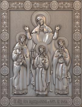 3D model Holy Martyrs Faith, Hope, Love and their mother Sophia (STL)