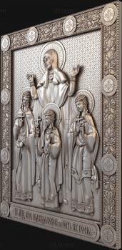 3D model Holy Martyrs Faith, Hope, Love and their mother Sophia (STL)