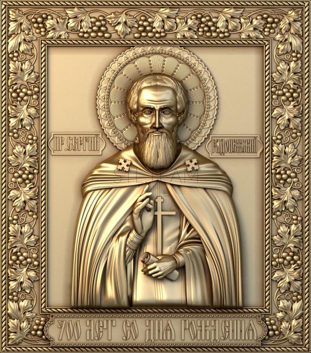 Иконы Святой Сергий Радонежский