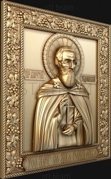 3D model St. Sergius of Radonezh (STL)