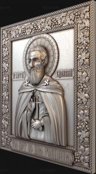 3D model St. Sergius of Radonezh (STL)