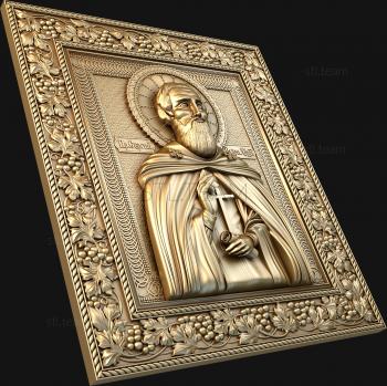 3D model St. Sergius of Radonezh (STL)