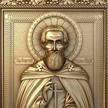 3D model St. Sergius of Radonezh (STL)