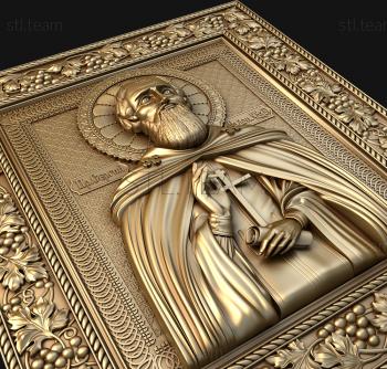 3D model St. Sergius of Radonezh (STL)