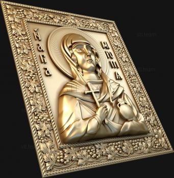 3D model Holy Martyr Myropia (STL)