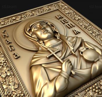 3D model Holy Martyr Myropia (STL)