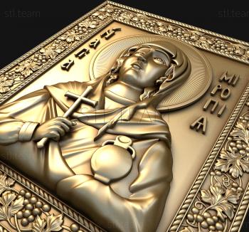 3D model Holy Martyr Myropia (STL)