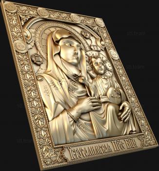 3D model Virgin of Jerusalem (STL)