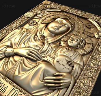 3D модель Богородица Иерусалимская (STL)