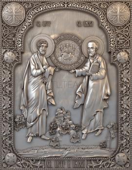 3D модель Святые апостолы Петр и Павел (STL)