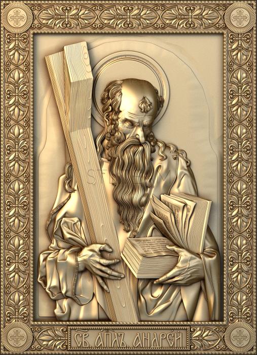 Иконы Святой Апостол Андрей