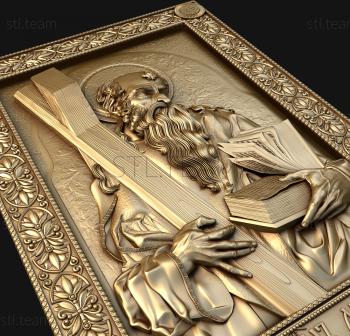 3D model Saint Andrew the Apostle (STL)