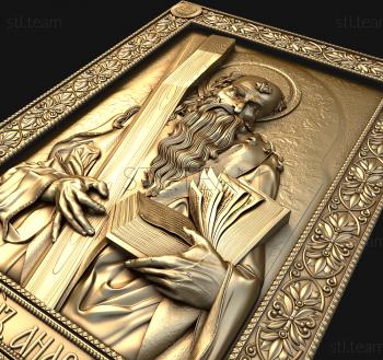 3D model Saint Andrew the Apostle (STL)