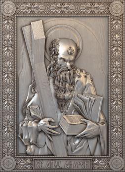 3D model Saint Andrew the Apostle (STL)