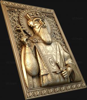 3D model Saint Vladimir (STL)