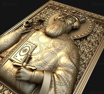 3D model Saint Vladimir (STL)