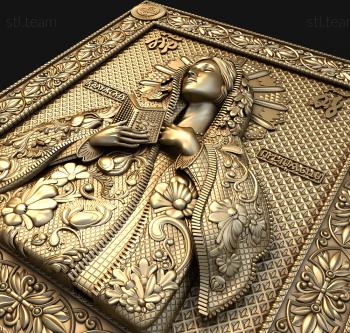 3D model Icon of the Mother of God Kaluga (STL)