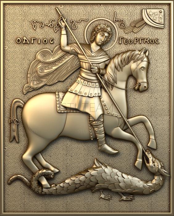 Иконы Георгий Победоносец