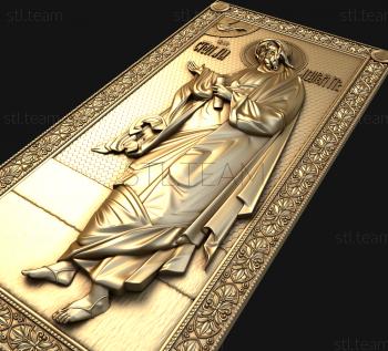 3D model Saint Andrew the Apostle (STL)