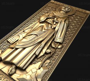 3D model Holy Apostle Timothy (STL)