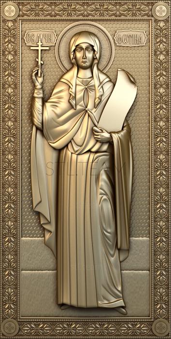 Иконы St. Martyr Photina