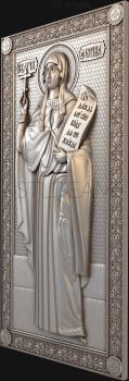 3D model St. Martyr Photina (STL)