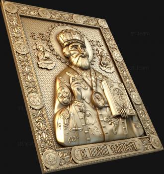 3D model St. Nicholas the Wonderworker (STL)