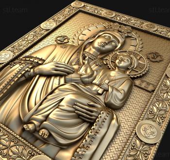 3D model The virgin (STL)