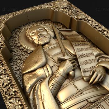 3D model Saint Prince Alexander Nevsky (STL)