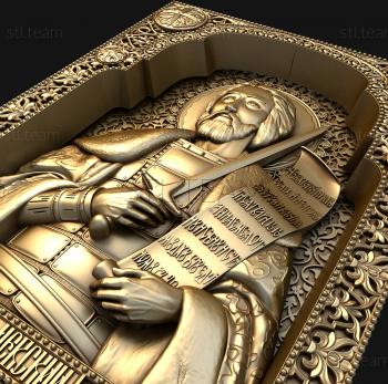 3D model Saint Prince Alexander Nevsky (STL)