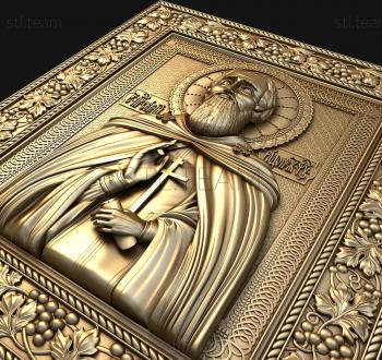 3D model Saint Reverend Sergius of Radonezh (STL)