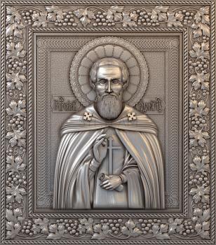 3D model Saint Reverend Sergius of Radonezh (STL)