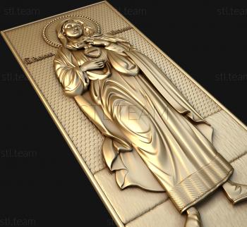 3D model Holy Equal to the Apostles Mary Magdalene (STL)