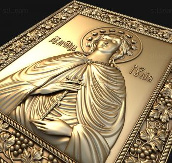 3D model Holy Martyr Julia (STL)