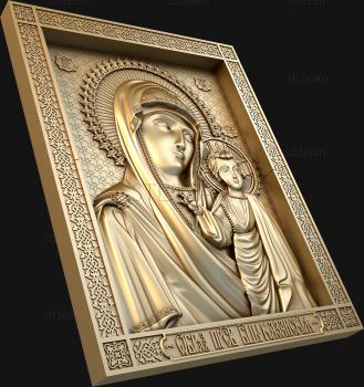 3D model Prs. Virgin of Kazan (STL)