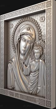 3D model Prs. Virgin of Kazan (STL)